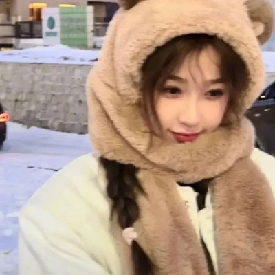 校园规则